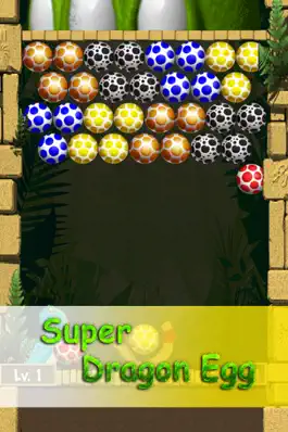 Game screenshot Shooter Dinosaur: Eggs Shooter 2016 hack