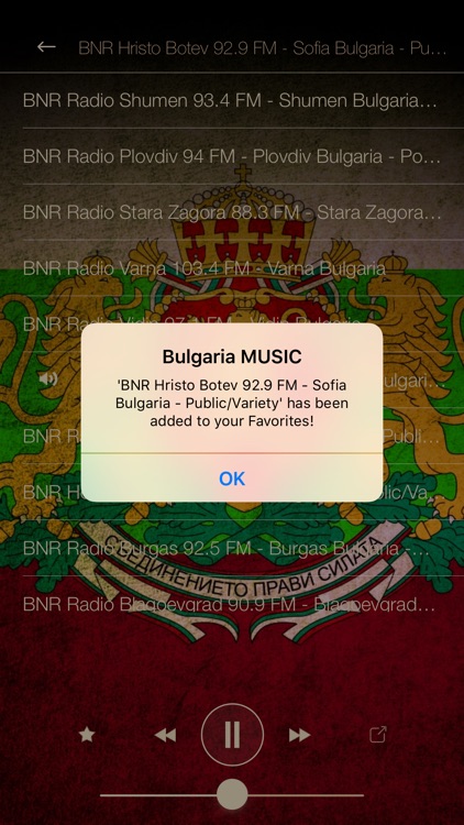 Bulgaria Music ONLINE Radio News
