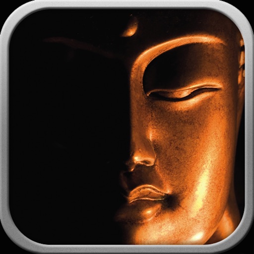 Wei Wu Wei Ching