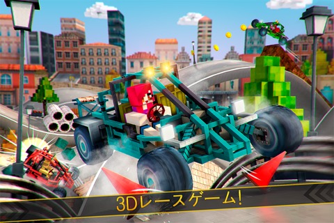 マインクラフト ベスト カー レース 競争 | 無料 車 ゲーム 子供 3Dのおすすめ画像1