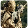 エリート軍の狙撃兵シューター3D - スパイ撮影ミッション：完全無料ゲーム - iPhoneアプリ