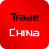 Trade China