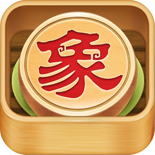 单机中国象棋 - 策略益智小游戏免费 icon