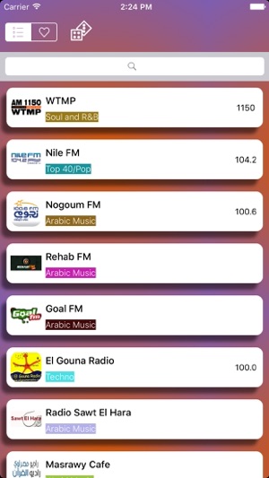 Radio Egypt: محطات الإذاعات المصرية - راديو مصر -anghami FM (圖1)-速報App