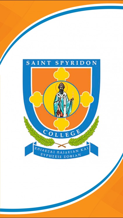 Saint Spyridon College