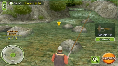 フライフィッシング3D プレミアム screenshot1
