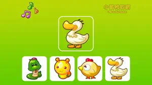 Baby & Animals (Educational game for kids 1-3 years old, The Yellow Duck Early Learning Series) screenshot #1 for iPhone