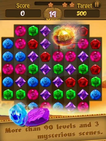 Screenshot #5 pour Ancient Gems: Jewels Magic