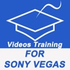 Videos Training & Tutorial For Sony Vegas