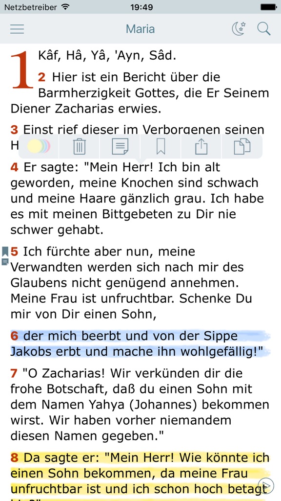 【图】Der Koran auf Deutsch (Quran with Audio in German)(截图1)