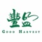 Good Harvest Media Sdn Bhd is the first Chinese Monthly Property Newspaper in Malaysia and its niche market is targeted towards the property sector within Malaysia and is read by young and skilled professionals, C-Suite executives and business owners as well as developers and those in the property sector