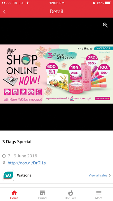 WhatSale Thailand Screenshot