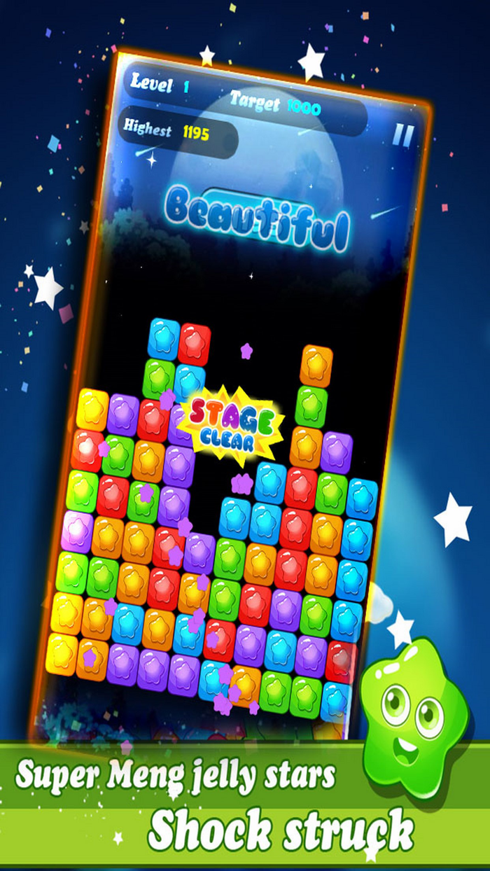 Star Poping Galaxy Blue