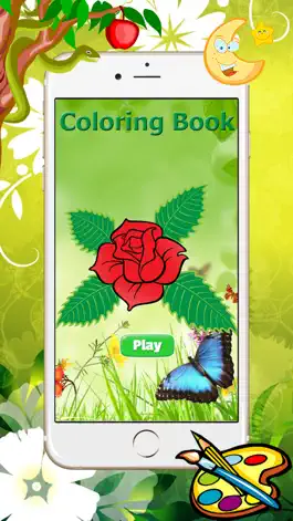Game screenshot Цветок Книжка-раскраска - узнать рисунок и живопись для детей mod apk