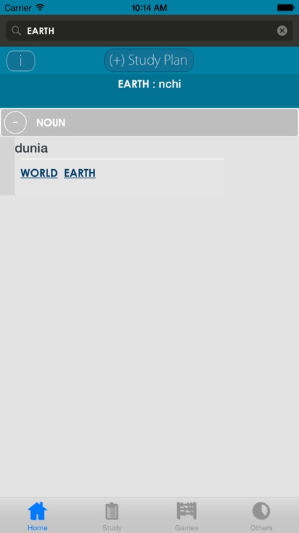 Swahili Dictionary +