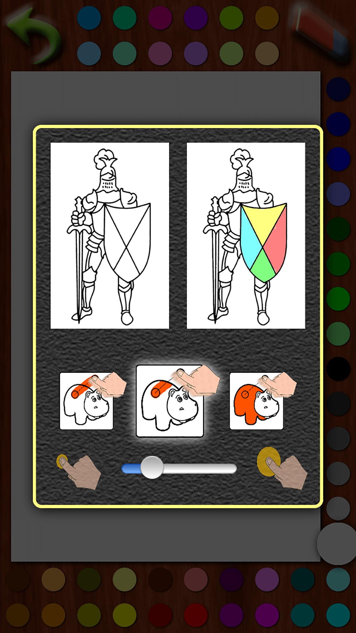 Junior's Coloring Pages screenshot 4
