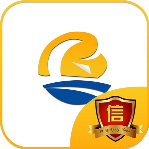 中国贸易网-中国最大的贸易平台