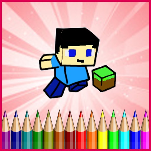 Coloring Pages Kids For Paints Icon