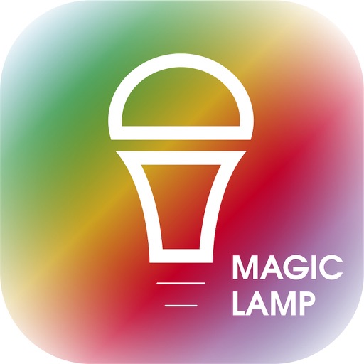 MagicLamp