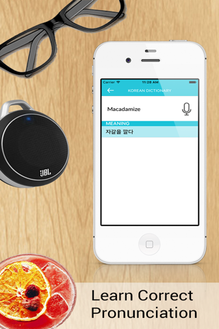 English - Korean Dictionary Free screenshot 4