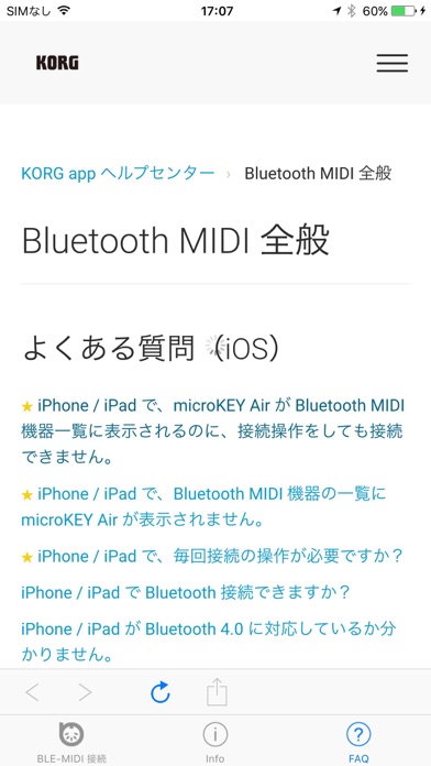 Bluetooth MIDI Connectのおすすめ画像3