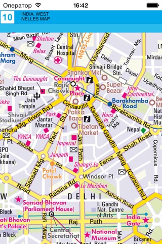 Запад Индии. Туристическая карта. screenshot 4