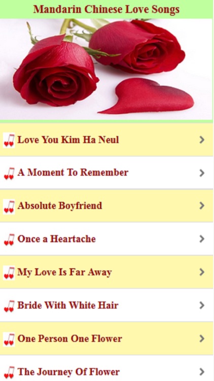 Mandarin Chinese Love Songs