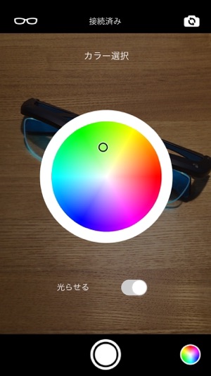 FUN'IKI Shutter