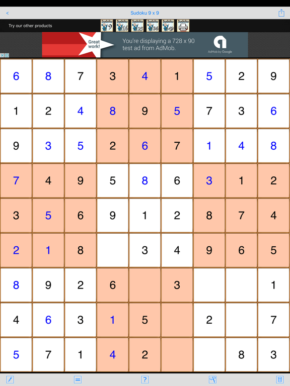 Screenshot #5 pour Sudoku Generator