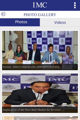 IMC - Indian Merchants Chamber screenshot 4