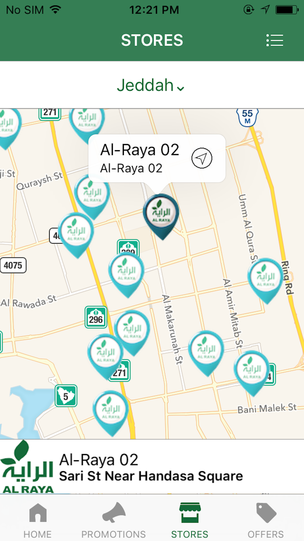 Al Raya