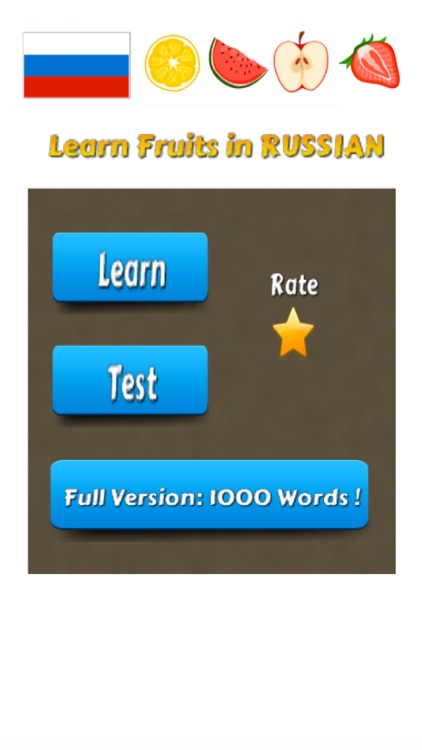 Fruits in Russian: Learn & Play Words