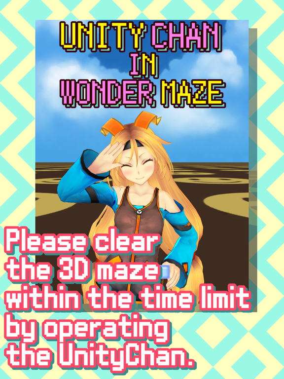 UnityChan In WonderMaze iPad screenshot