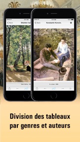 Capture d'écran