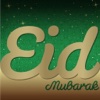 Eid Mubarak Greetings cards.Happy eid cards HD