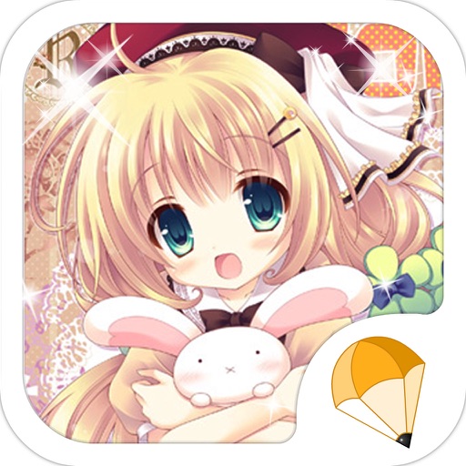 Princess Luxury Party iOS App