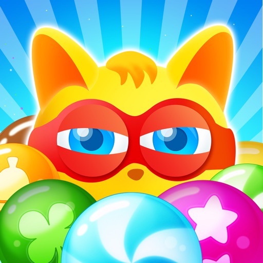 Bubble SuperCat iOS App