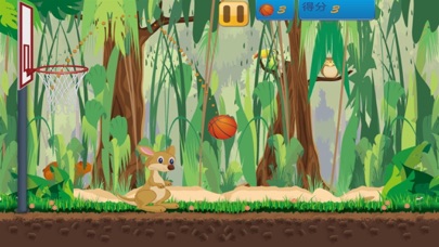篮球射手王 screenshot