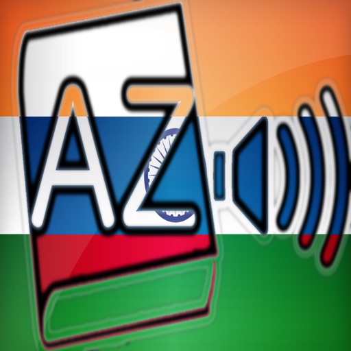 Audiodict Hindi Russian Dictionary Audio Pro icon