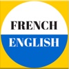 English Speaking Course in French