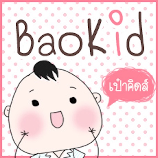 baokid icon