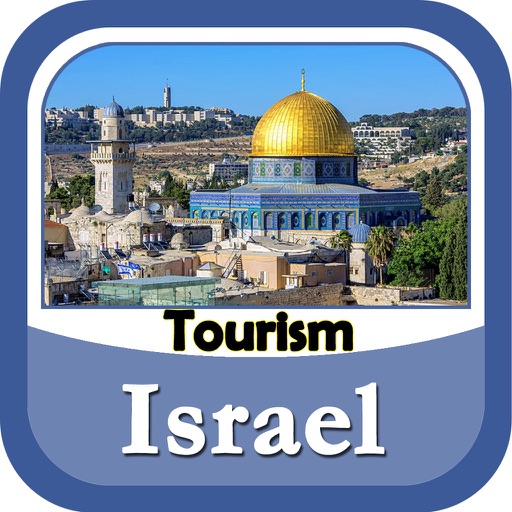 Israel Tourism Travel Guide icon