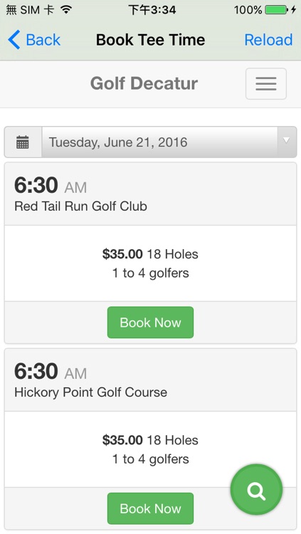 Decatur Park District