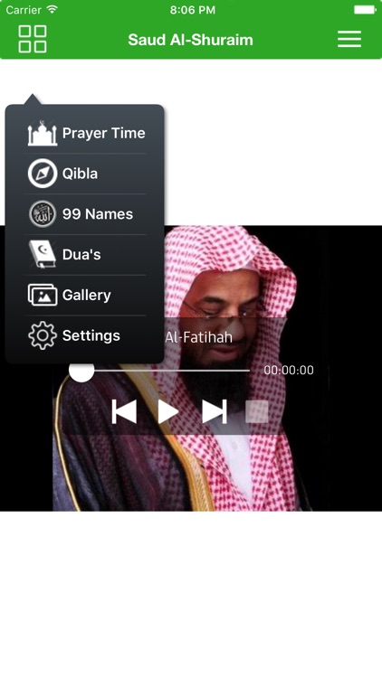 Muslim Ramadan 2016 مسلم رمضان