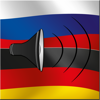 Russian / German Talking Phrasebook Translator Dictionary - Multiphrasebook - Danilo Cimino