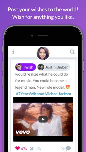 STOMT: Wish, Feedback, Change!(圖1)-速報App