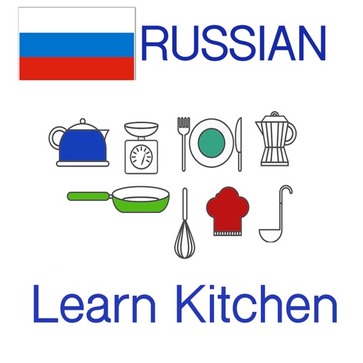 Russian Vocabulary Training - Kitchen Words Icon