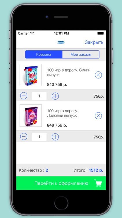 Наши Умницы - товары для детей screenshot-4