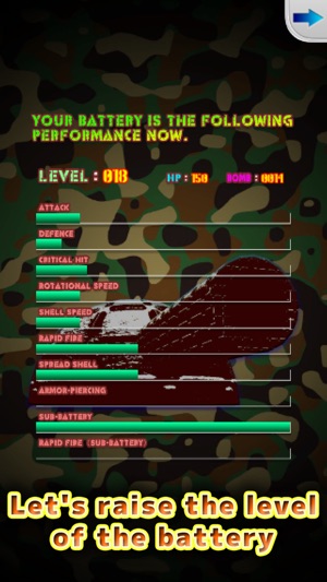 Destroy The Tanks!(圖4)-速報App