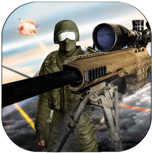 Weapons Simulator : Guns Training Session : Simulation Games iOS App